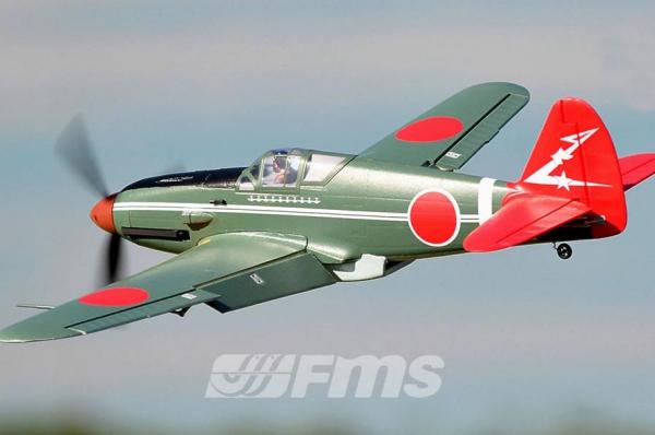Image result for fms 995mm ki-61