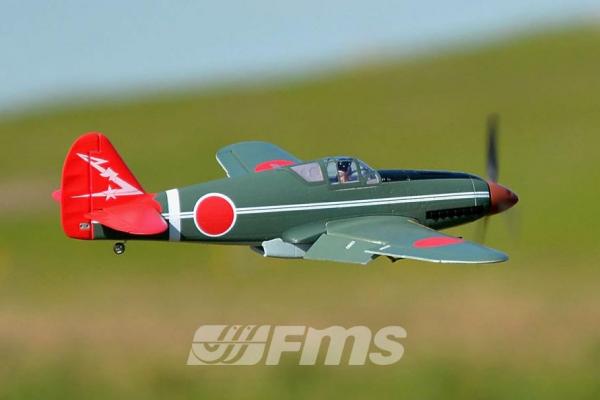 Image result for fms 995mm ki-61