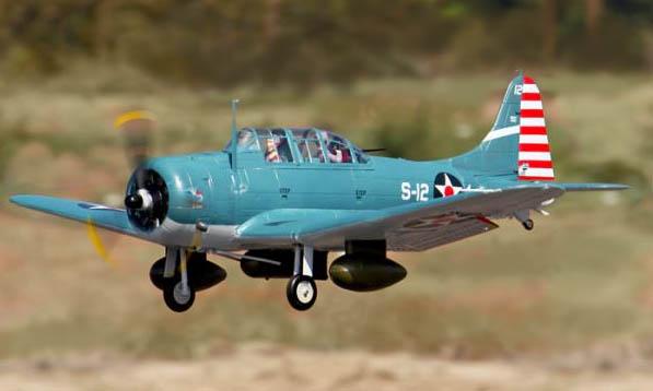 dauntless rc plane