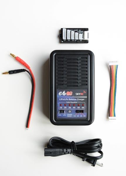 SkyRC E450 LiPo/LiFe/LiHV Battery Balance Charger